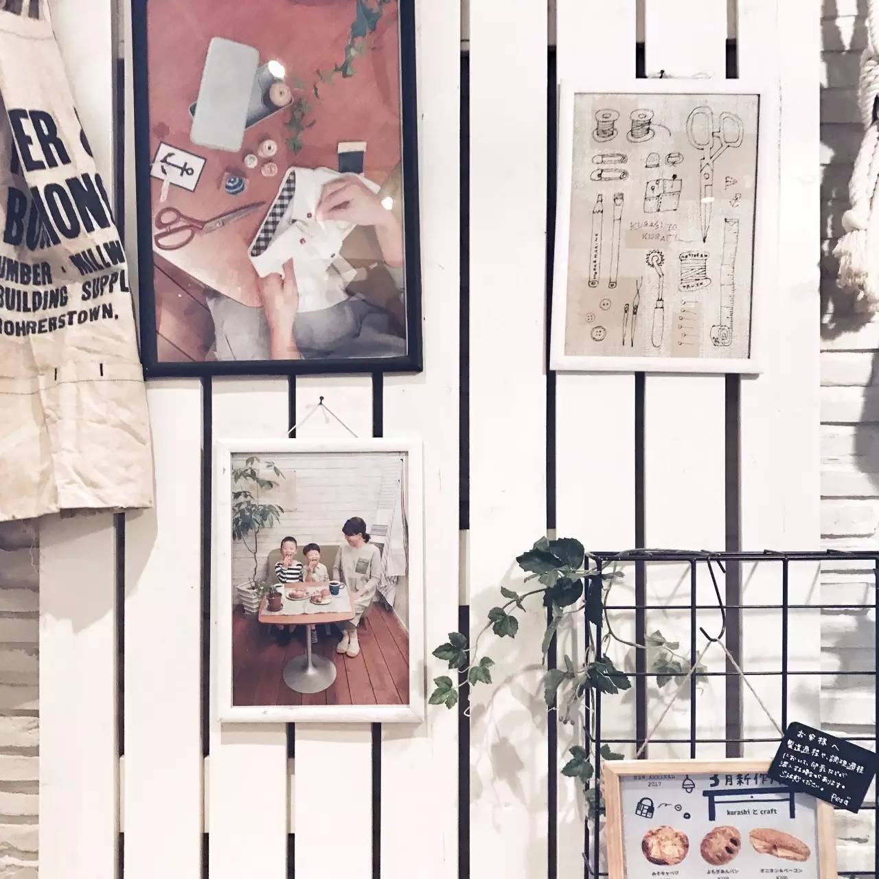 大阪｜听说时髦人都在逛这条街～