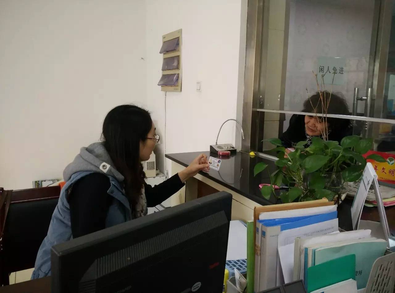 善传百姓达济万家中捷产业园区推行“善达基金”10年志