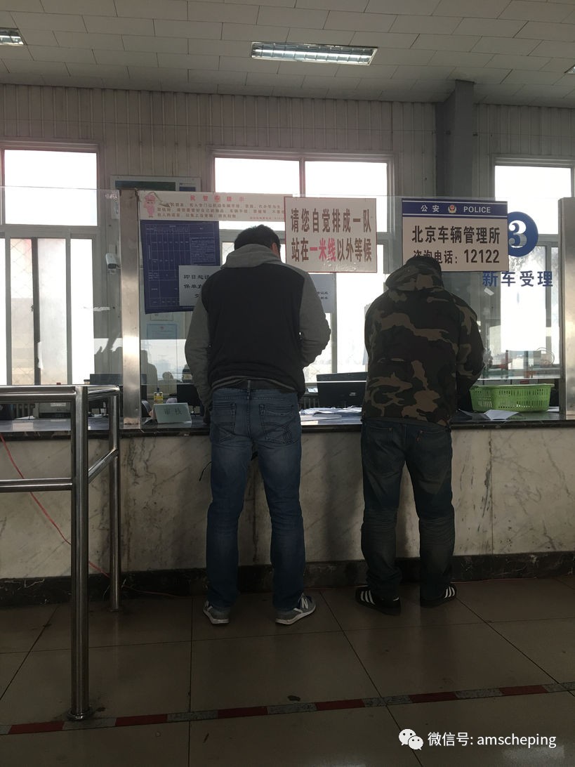 买车在4s店上牌好吗,买车给4s店上牌靠谱吗