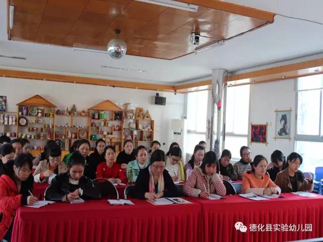 德化县第二实验幼儿园,德化县实验幼儿园霞田校区