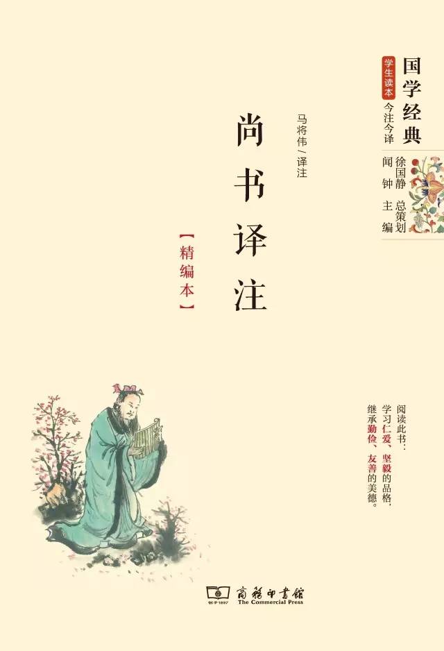 必读十本书推荐,一生必读35本书推荐