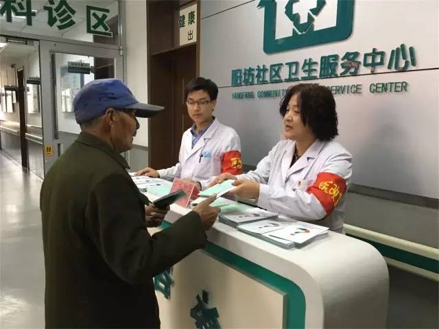 时讯｜医改进行时，北京市昌平区各大公立医院整体情况平稳