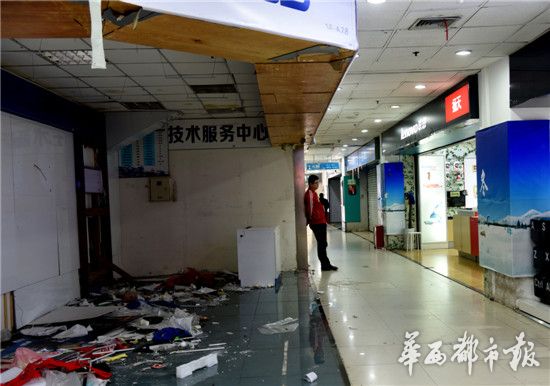 十七年历史告终成都新世纪电脑城未来转型办公写字楼