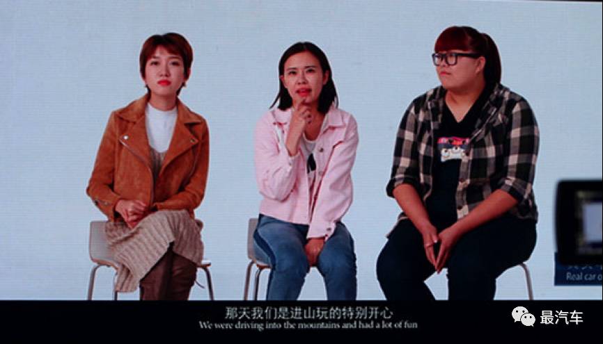 安吉星车互联,安吉星汽车互联