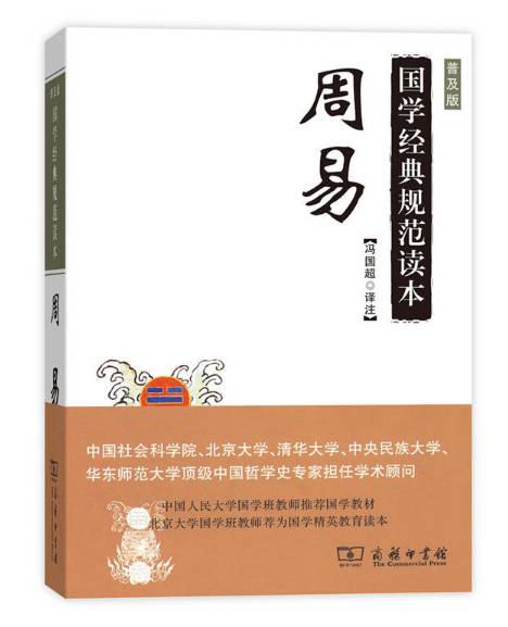 必读十本书推荐,一生必读35本书推荐