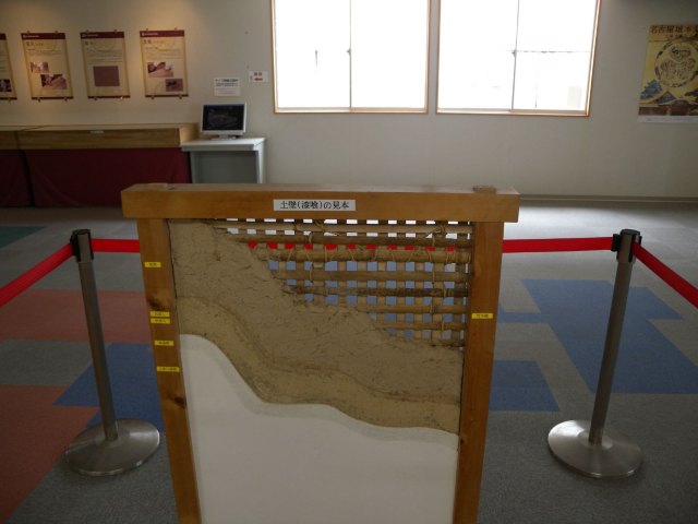 私北海道（完附名古屋小记）,4