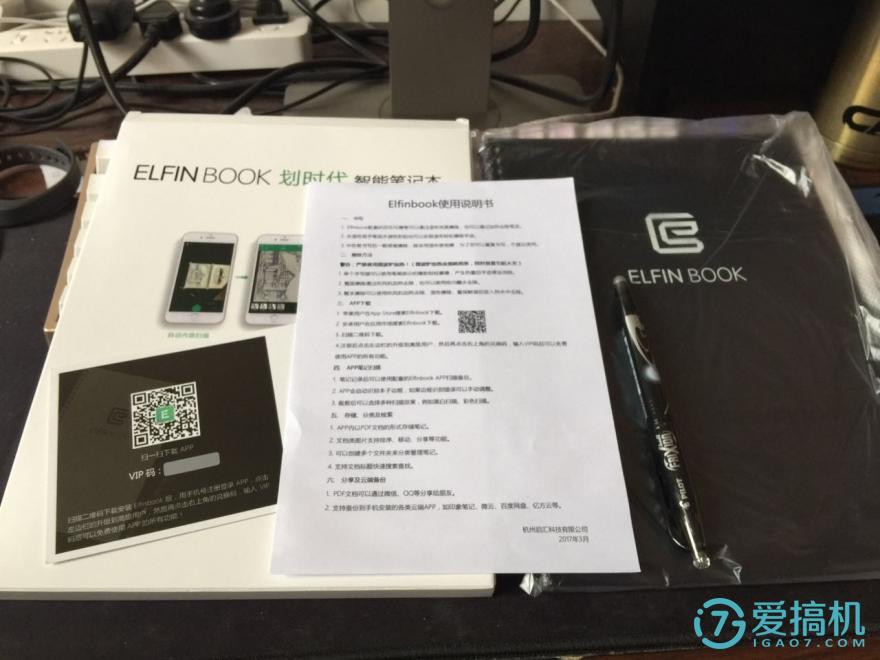 喜欢书写体验者的福音-EKFINBOOK