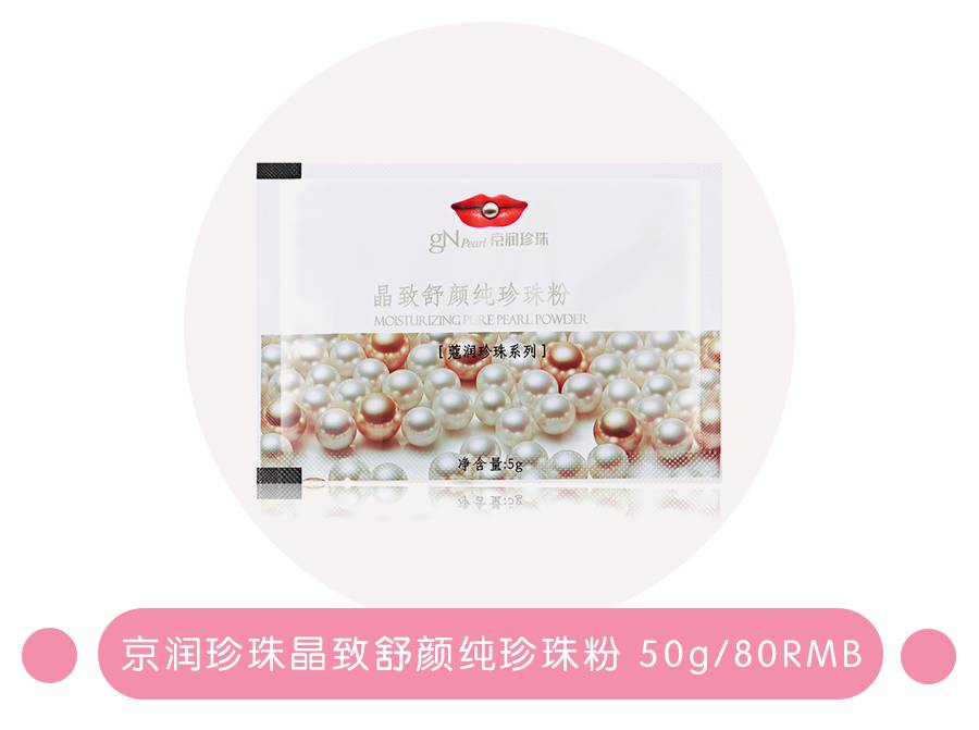 别买的便宜护肤好物,被人遗忘又好用的国货护肤品