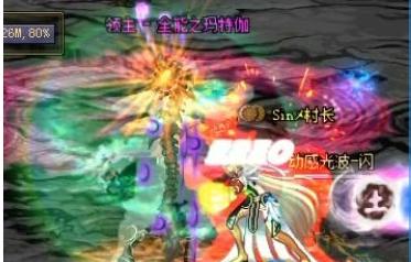 dnf女柔道pk连招技巧,dnf女柔道连招教学