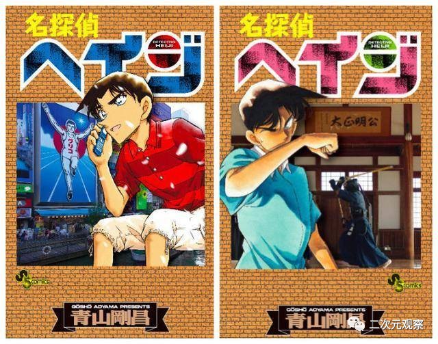 愚人节不愚人，二次元观察果然是最正经的动漫交流平台