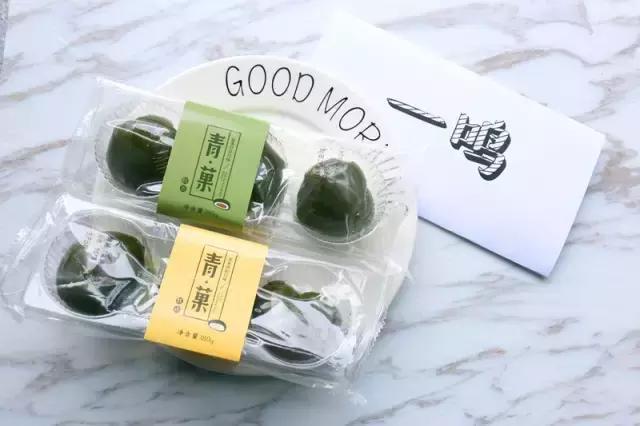 吃各种不同口味的青团合集,各种口味青团测评