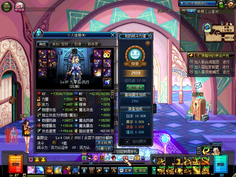 四月五搬砖记录与前日问题解答~