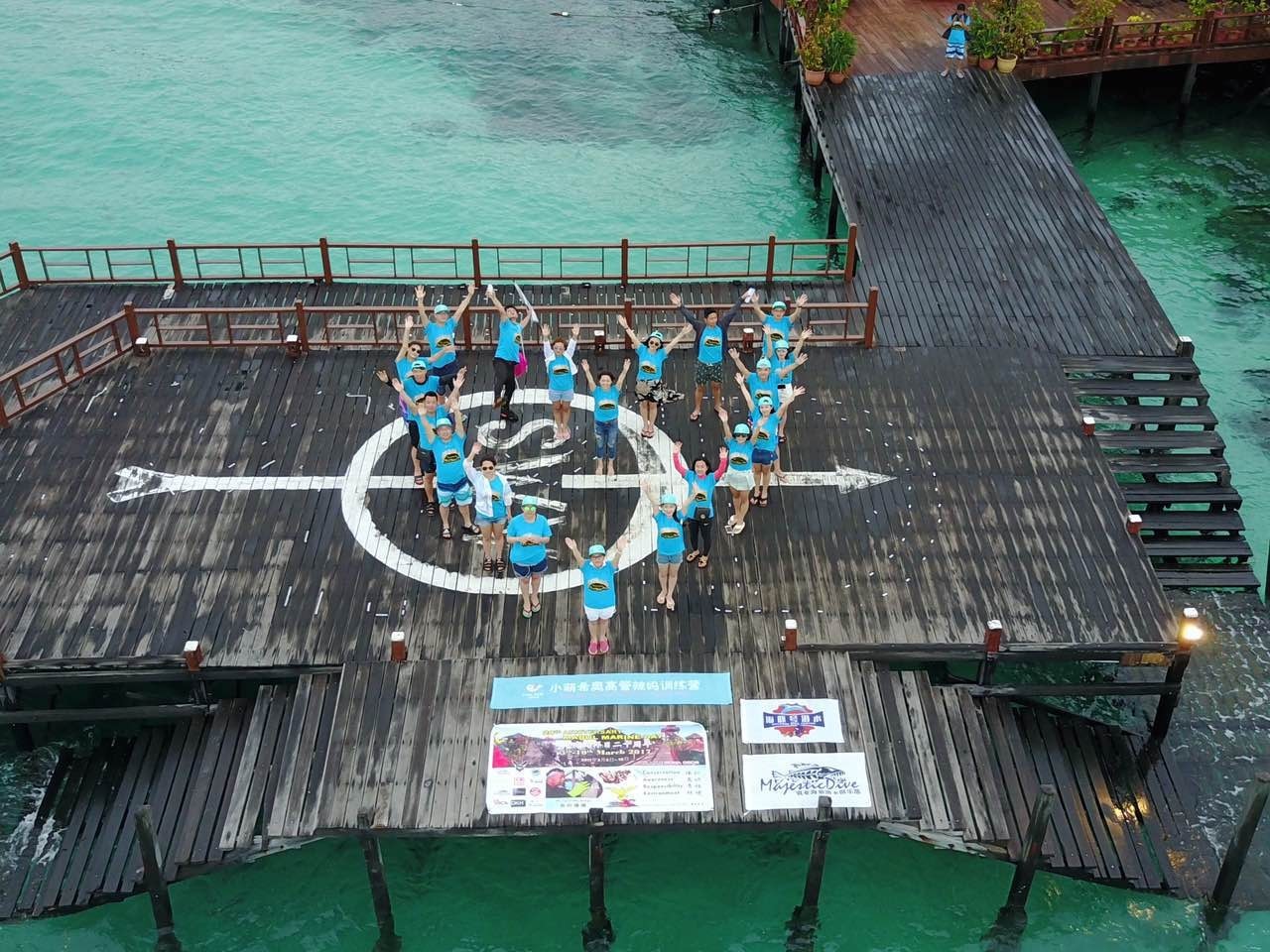 到底辣妈们在马布海洋日有多惬意？看视频就知道了！