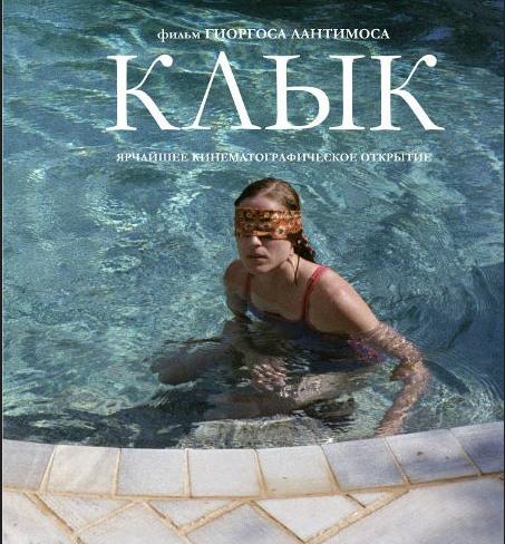 如此重口味的十部恐怖变态片，好看的“毛骨悚然”！