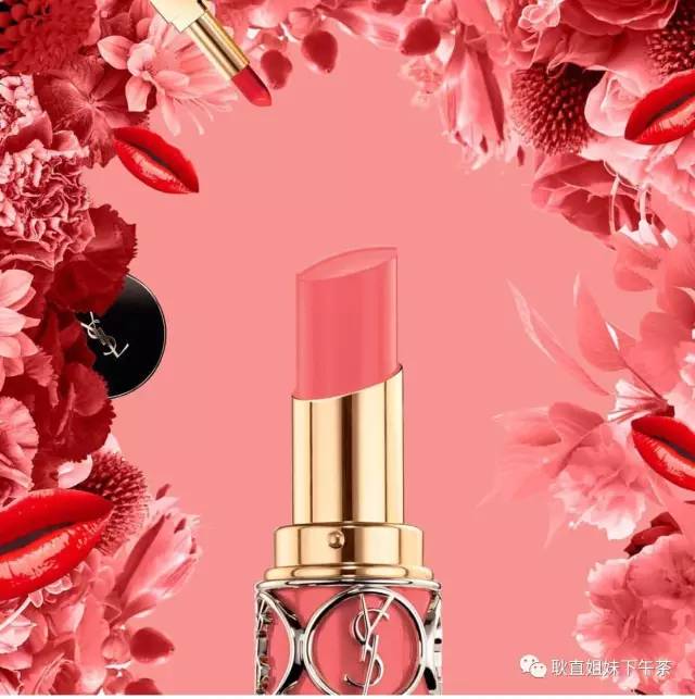女生一定要拥有的几支口红配音 (女孩一定要有这几支口红dior999)