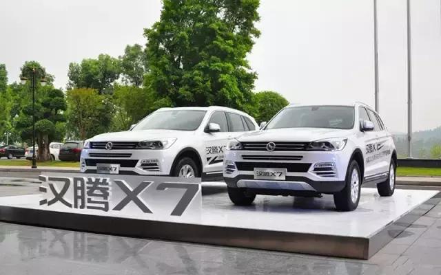汉腾汽车四大核心突破,汉腾汽车是怎样发展的