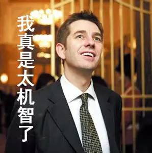 财务自由的9个阶段,实现财务自由的十大步骤