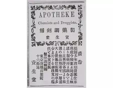 这个牌子,凭什么让日本女生零差评!