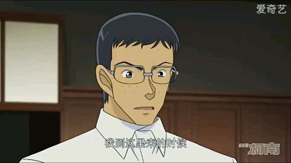 名侦探柯南基德客串,名侦探柯南里客串过基德里的人物