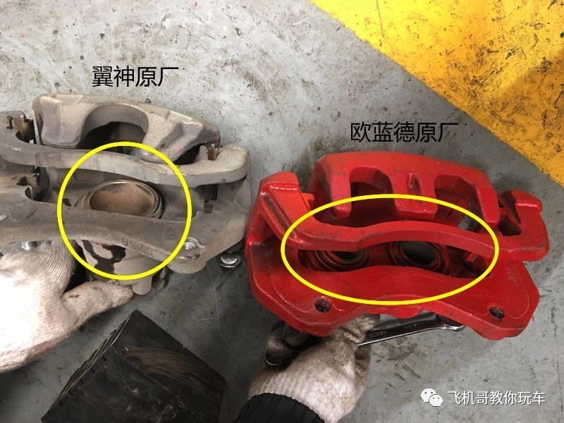 刹车升级应该注意什么,想提升刹车性能有什么好方法