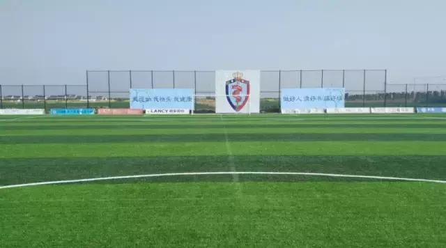 恒大u14足球,恒大u14足球罢赛