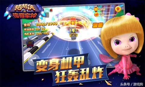 飙车赛车游戏推荐,警察赛车比赛游戏