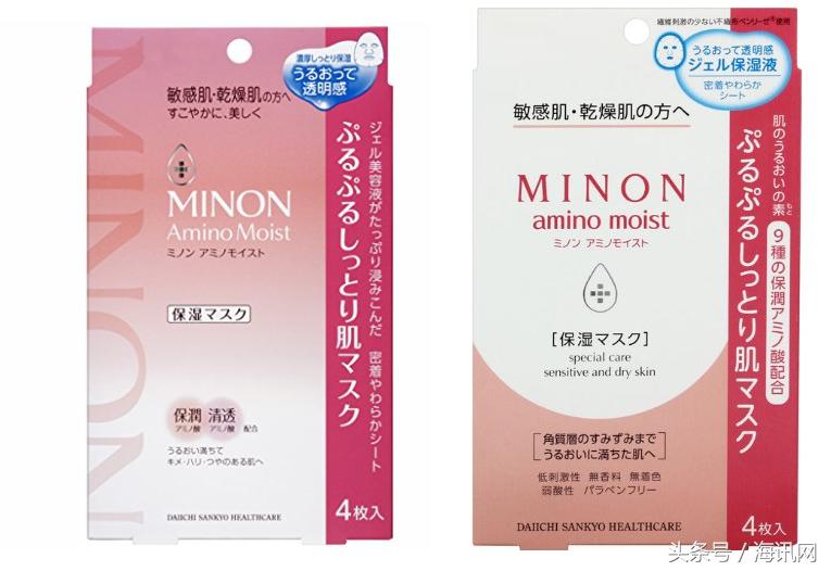 日本口碑最好的药妆面膜,日本好用平价的面膜推荐