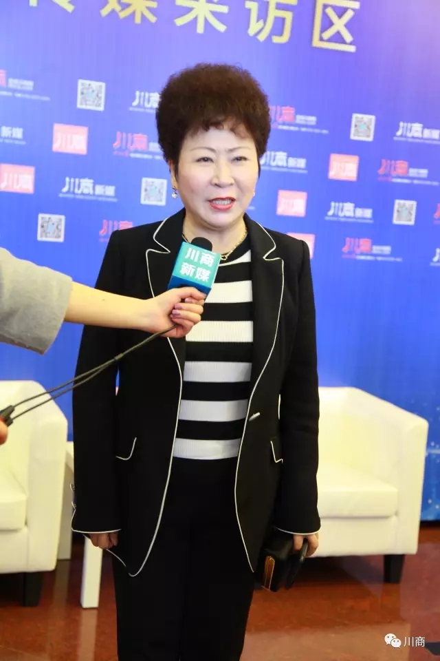 全球川商返乡发展大会,川商回乡发展规划