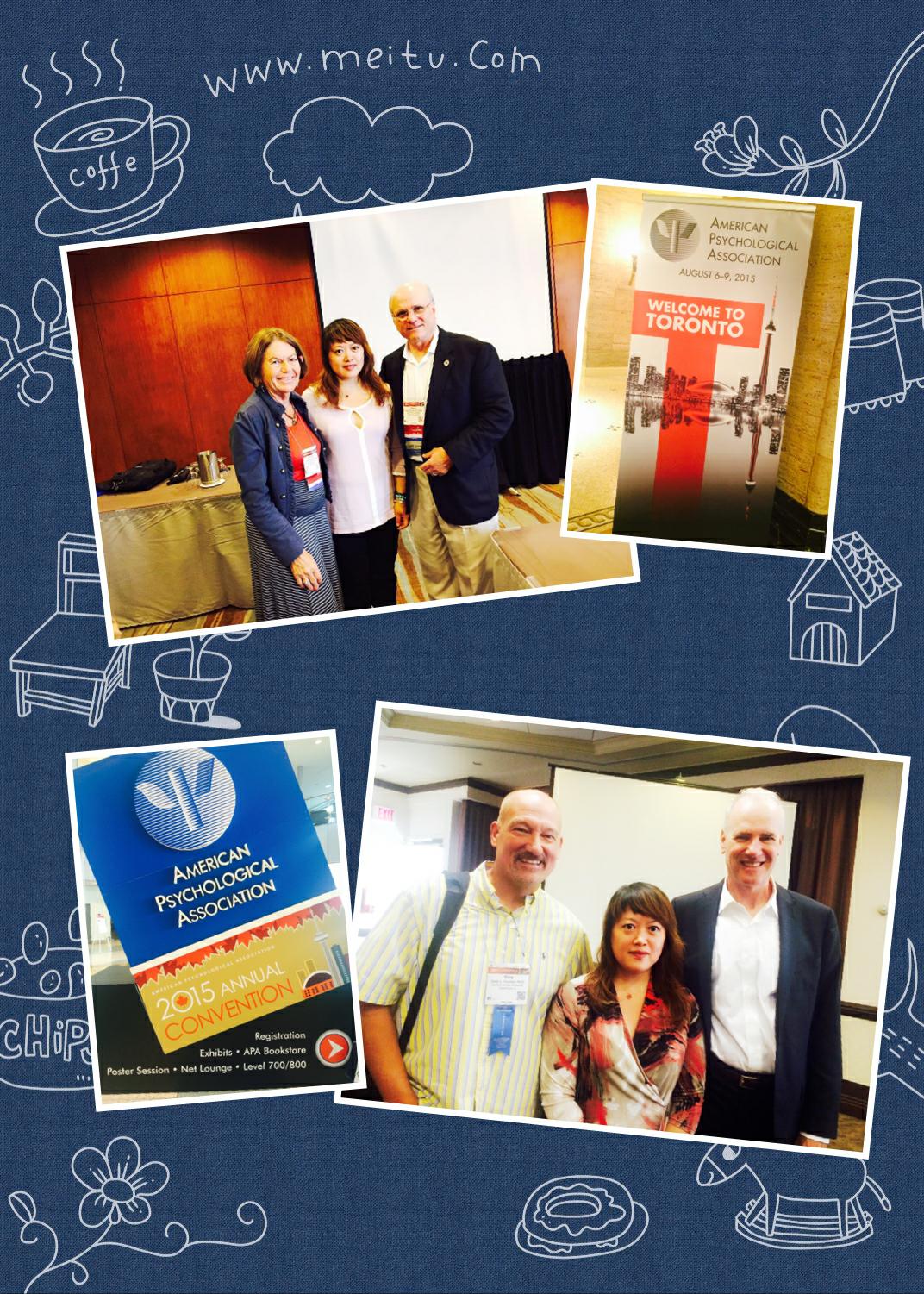 林家羽浙江台州,林家羽