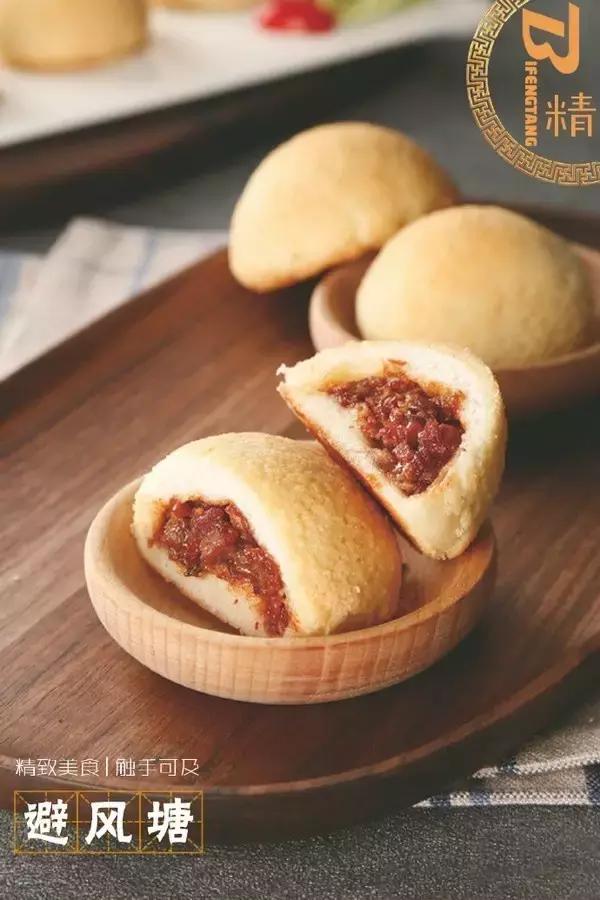 18年避风塘,餐饮里的避风塘做法