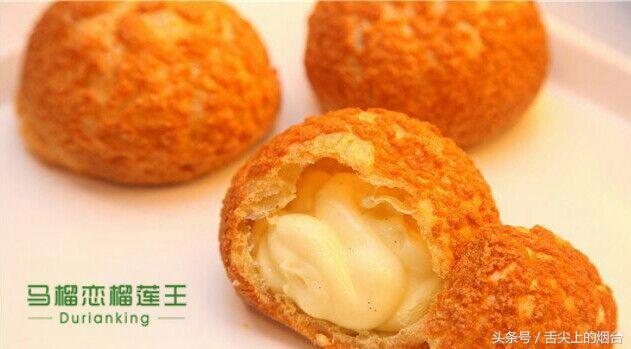 你可能去了假金街，因为你没来过这19家店