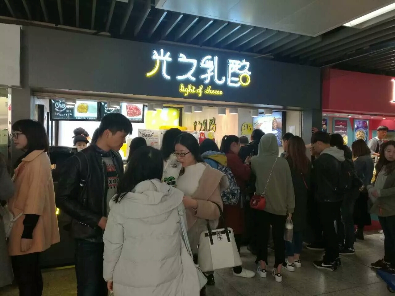 南京网红卖包,南京网红芝士蛋糕店在哪里