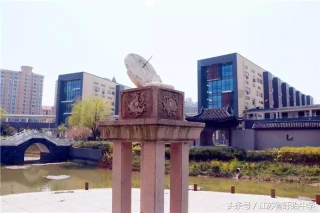 盱眙中学校园风景欣赏