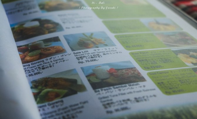 巴厘岛自由行5日游,巴厘岛天堂之旅