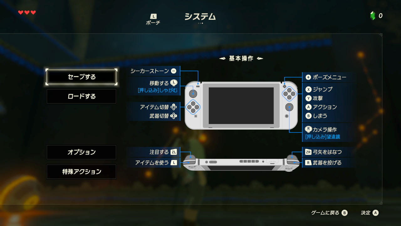 任天堂switchlite掌机买游戏,最新任天堂switch游戏机掌机