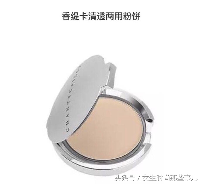 必入粉饼,推荐好物unny粉饼