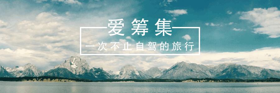 北京京西十大古村落,北京京郊十大古村