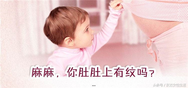 分娩过后，产妇的身体都会发生哪些巨大变化，心疼妈妈一万遍