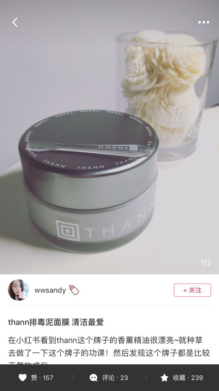 泰国本土护肤品海洋系列,泰国品牌护肤品推荐