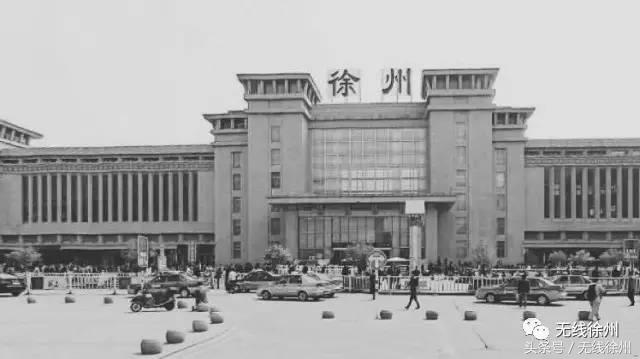 认识火车,第一次看到徐州火车站的感想