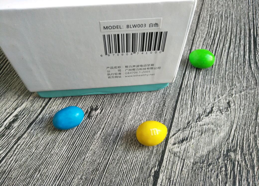 矫正牙齿用什么软毛电动牙刷好,哪一款电动牙刷对牙齿好