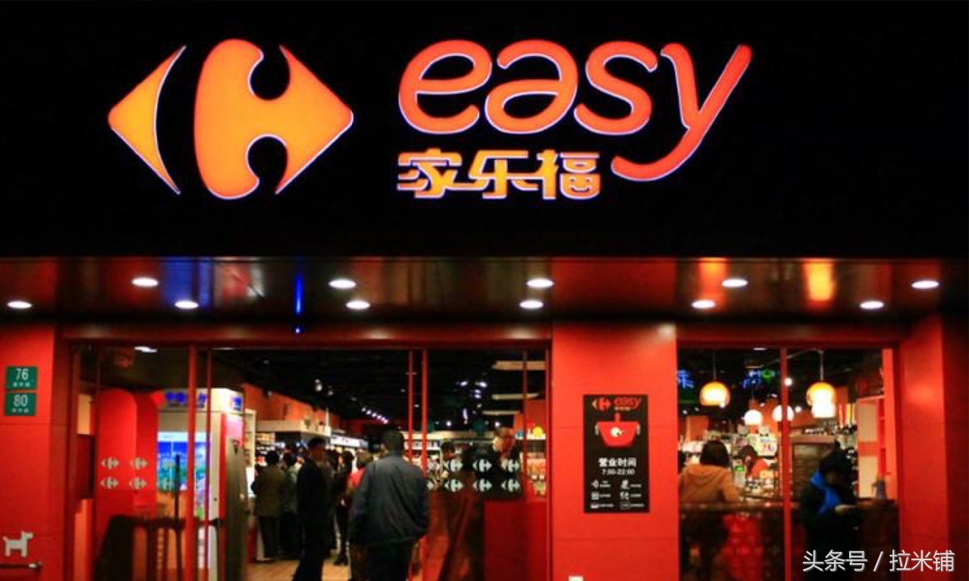 连锁店如何变新零售,连锁店扩张最快方法