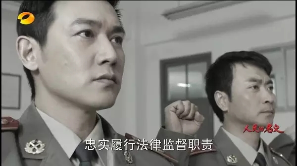 《人民的名义》反腐至“副国级”不稀奇，背后秘密比电视剧还精彩