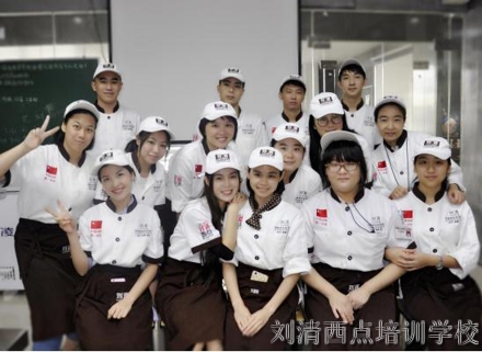 西点蛋糕培训学校的骗局,西点培训学校是坑么