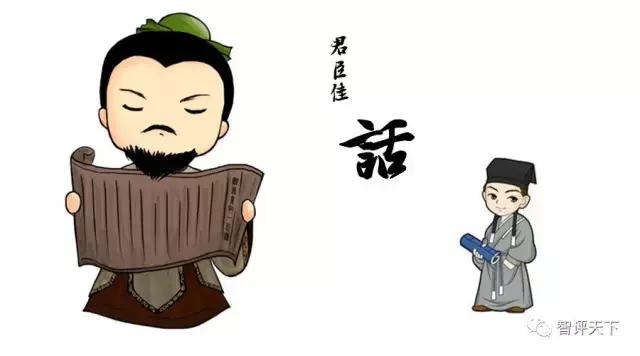 职场如何让老板觉得你靠谱,分享职场小技巧