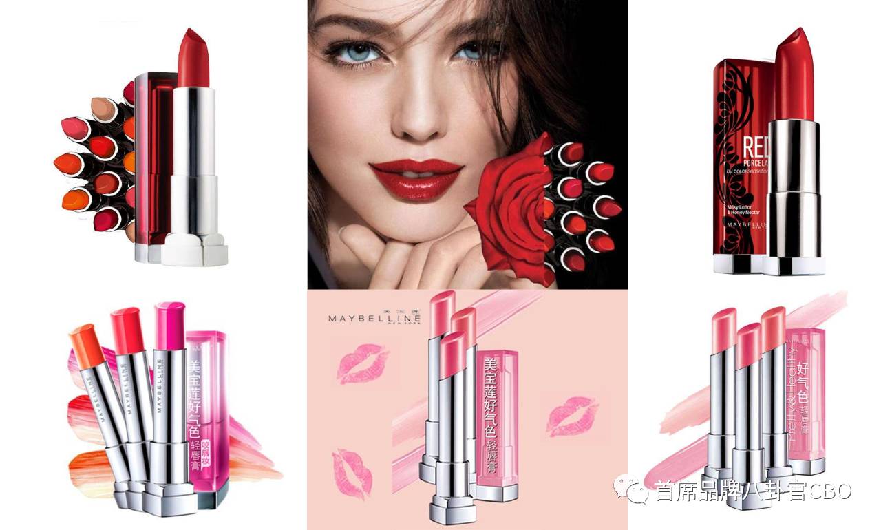 涓婃捣鑰佺墝鍙ｇ孩,榄旈兘鍙ｇ孩