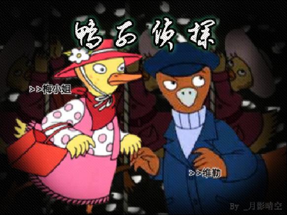 90后小时候看的外国动画片,90后小时候的动画片大全