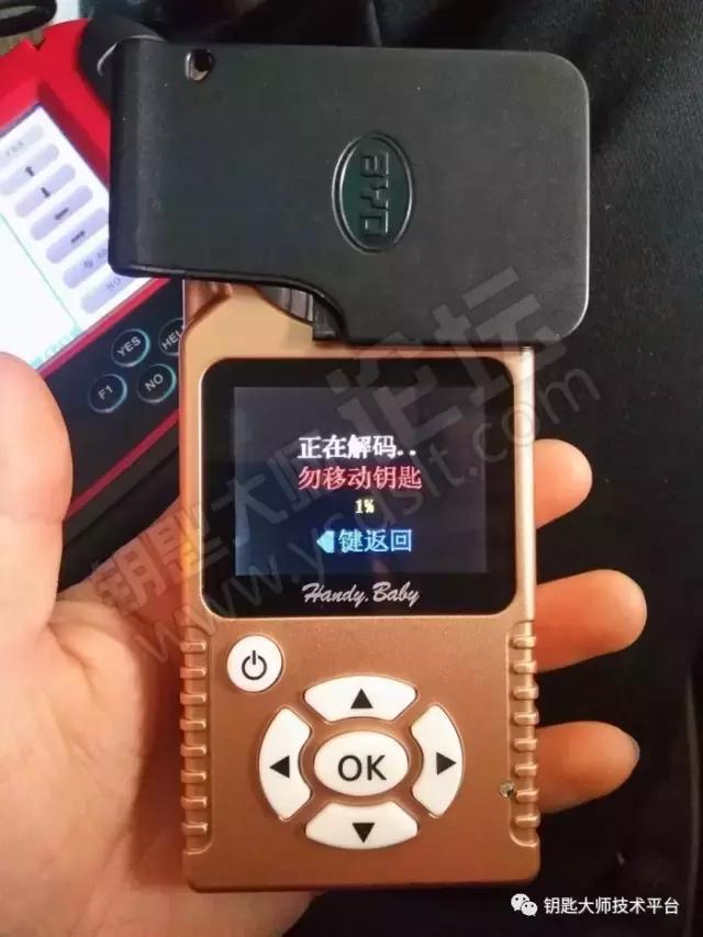 比亚迪掌中宝免密码匹配教程,掌中宝怎么解锁比亚迪卡