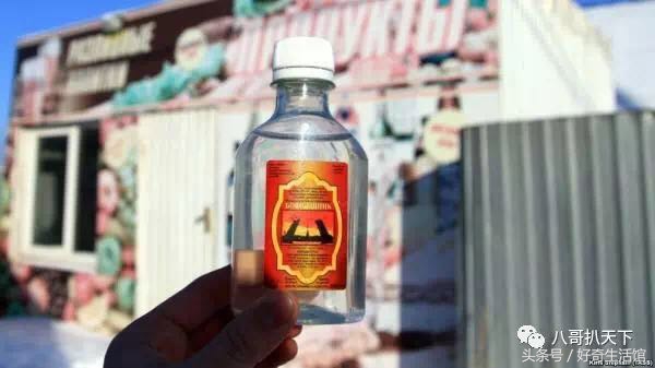 战斗民族多奇志，浴液吹瓶不含糊！上集