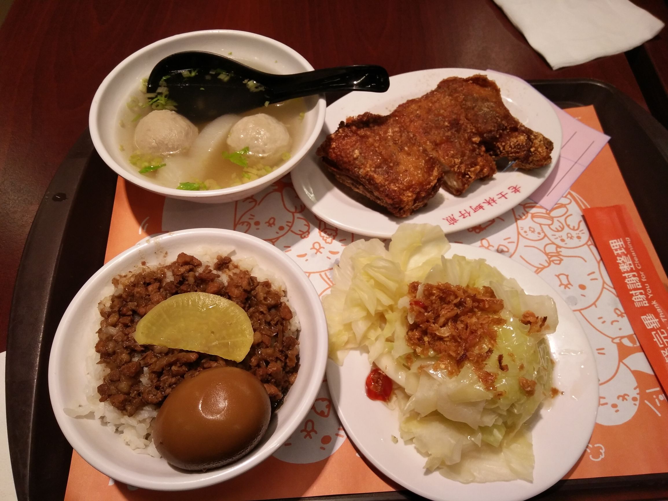 来台湾你不知道的事,去了台湾才知道的十件事